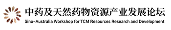 SAWTCM Logo